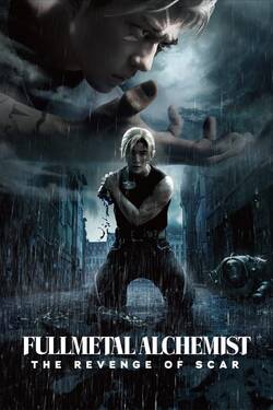 Fullmetal Alchemist The Revenge of Scar (2022) Full Movie Dual Audio [Hindi + English] WEB-DL ESubs 1080p 720p 480p Download