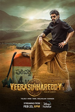 Veera Simha Reddy (2023) Full Movie Multi Audio WEBRip ESubs 1080p 720p 480p Download