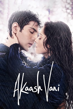 Akaash Vani (2013) Hindi Full Movie BluRay ESubs 1080p 720p 480p Download