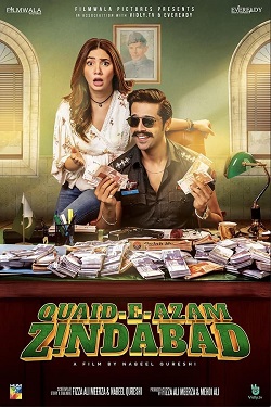 Quaid-e-Azam Zindabad (2022) Urdu Full Movie WEBRip ESubs 1080p 720p 480p Download